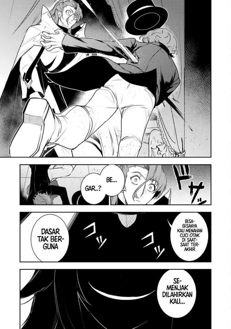 Fuun Kara no Saikyou Otoko Chapter 32 Gambar 31