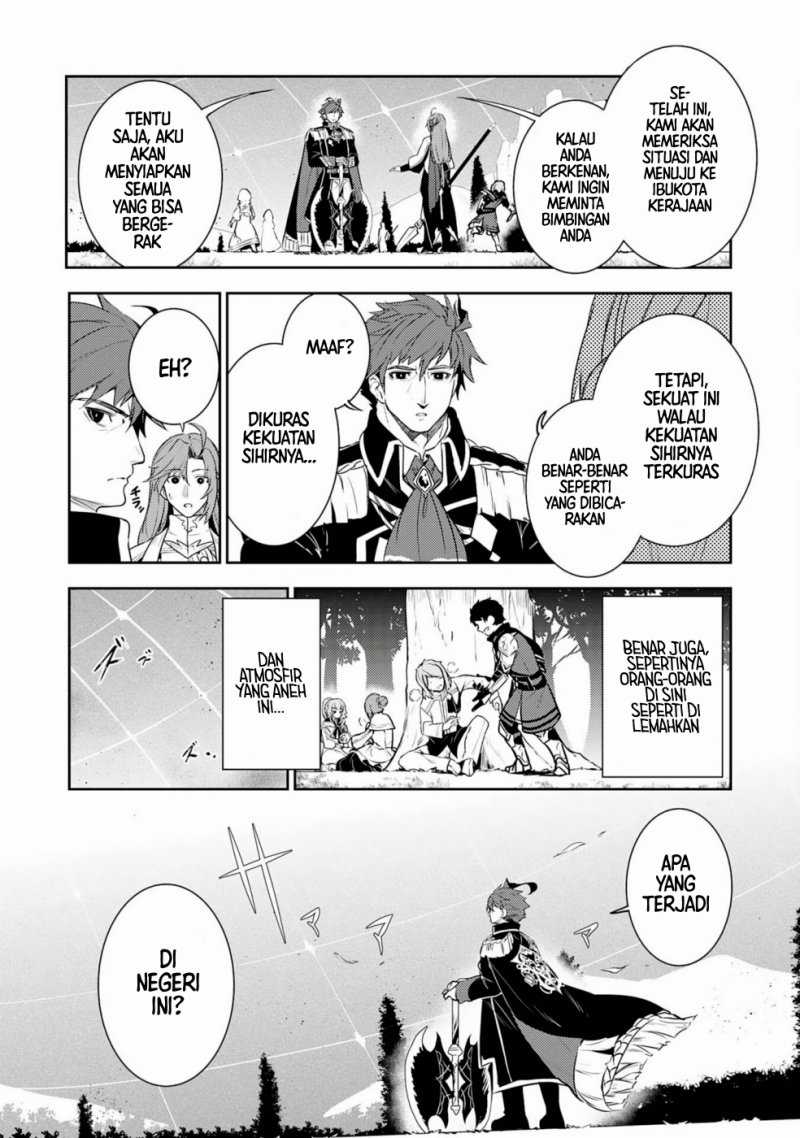 Fuun Kara no Saikyou Otoko Chapter 32 Gambar 4