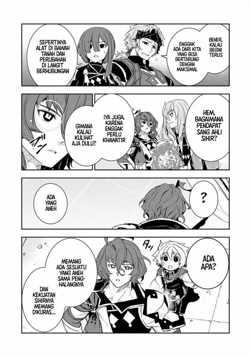 Fuun Kara no Saikyou Otoko Chapter 32 Gambar 6