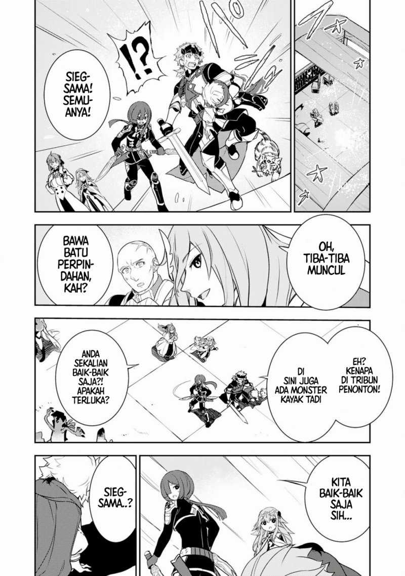 Fuun Kara no Saikyou Otoko Chapter 31 Gambar 14