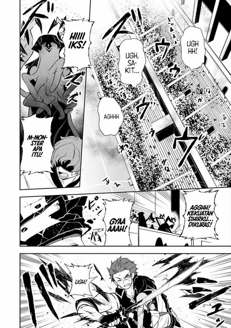 Baca Manga Fuun Kara no Saikyou Otoko Chapter 31 Gambar 2
