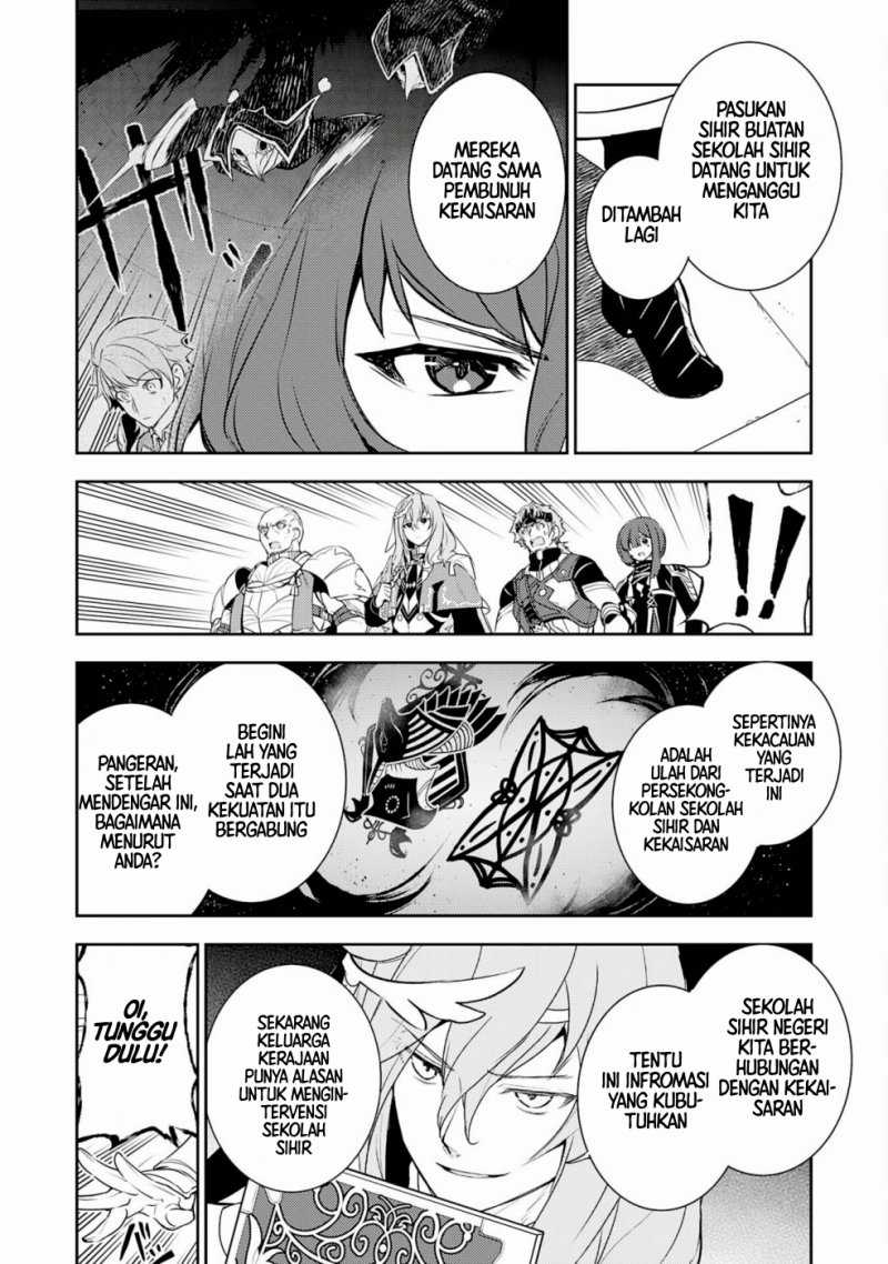Fuun Kara no Saikyou Otoko Chapter 31 Gambar 20