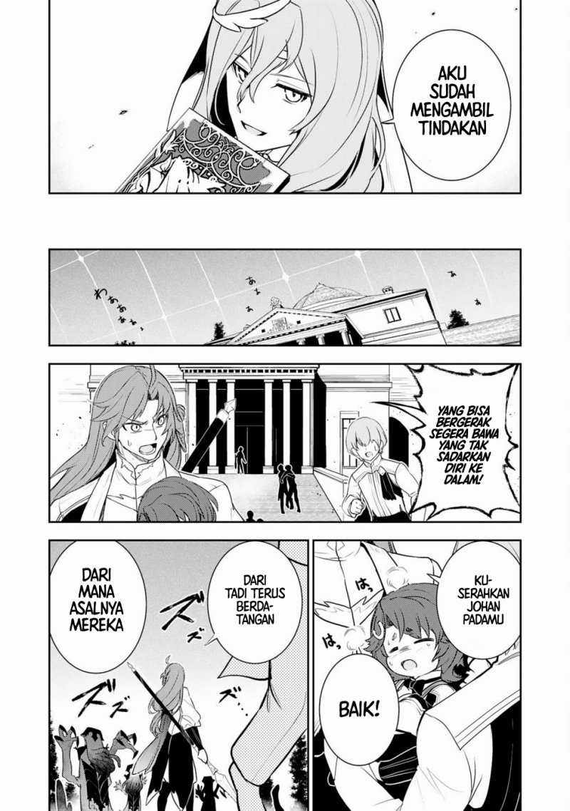Fuun Kara no Saikyou Otoko Chapter 31 Gambar 28