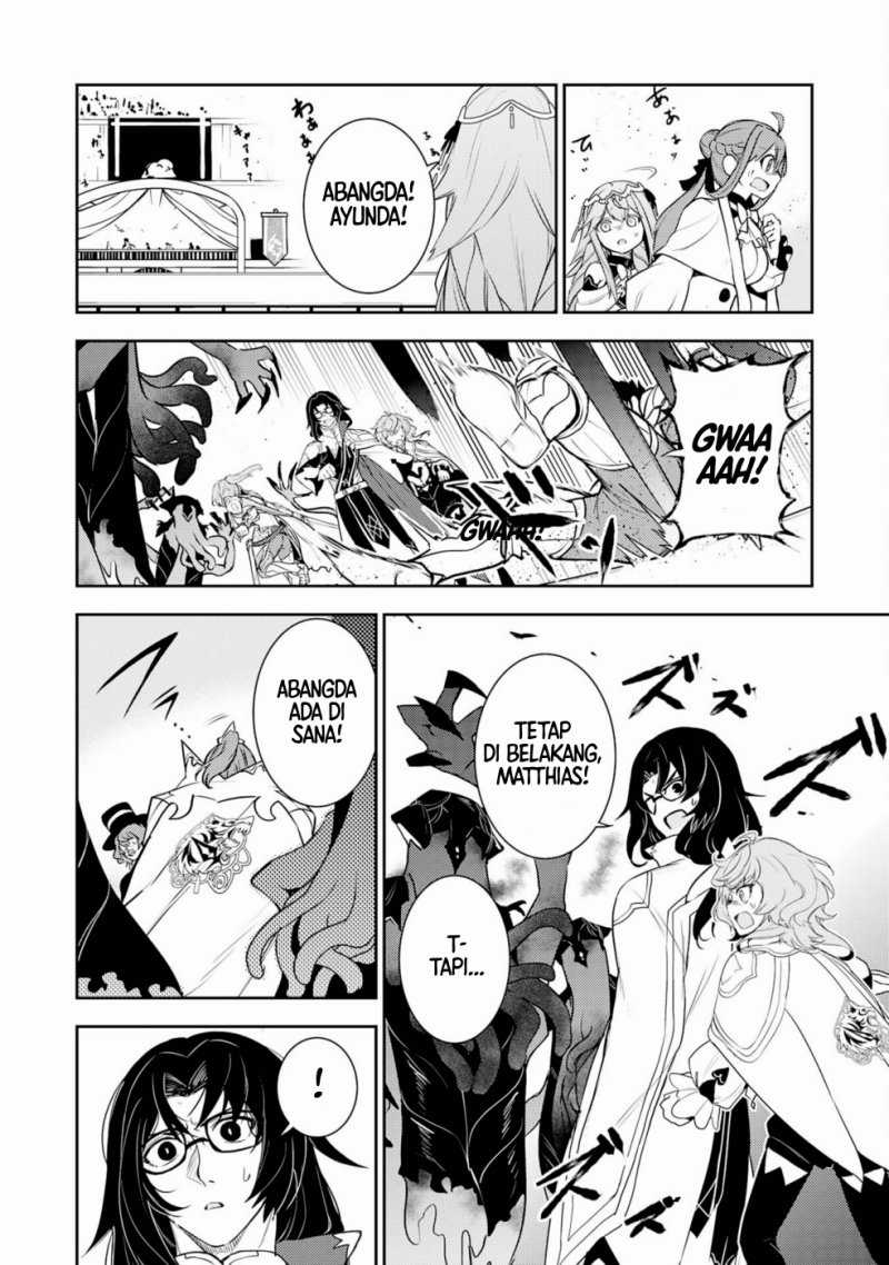 Fuun Kara no Saikyou Otoko Chapter 31 Gambar 6