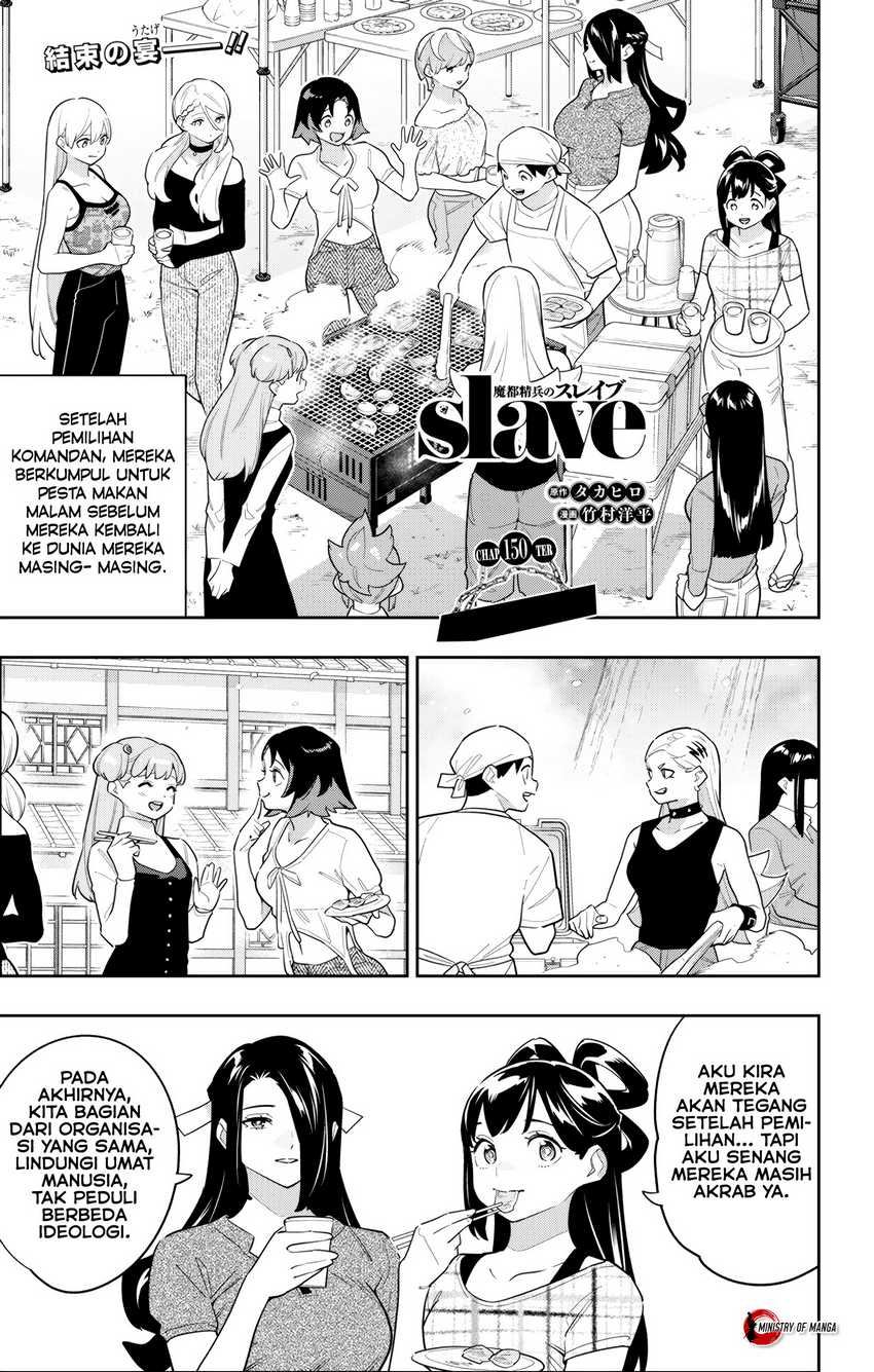 Baca Manga Mato Seihei no Slave Chapter 150 Gambar 2