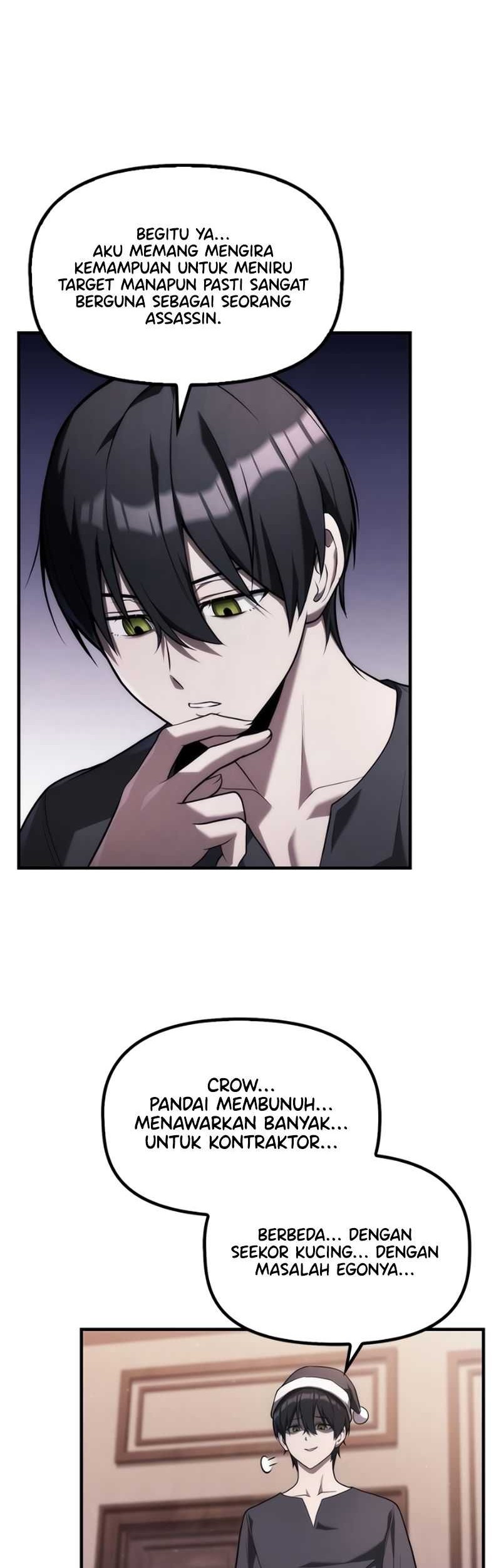 The Necromancer Family’s Young Heir Chapter 10 Gambar 48