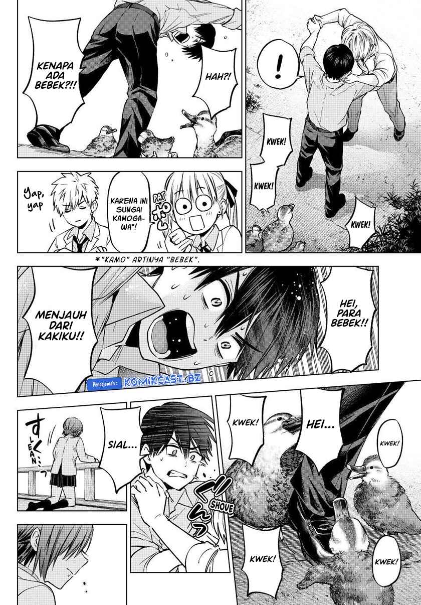 The Cuckoo’s Fiancee Chapter 218 Gambar 17