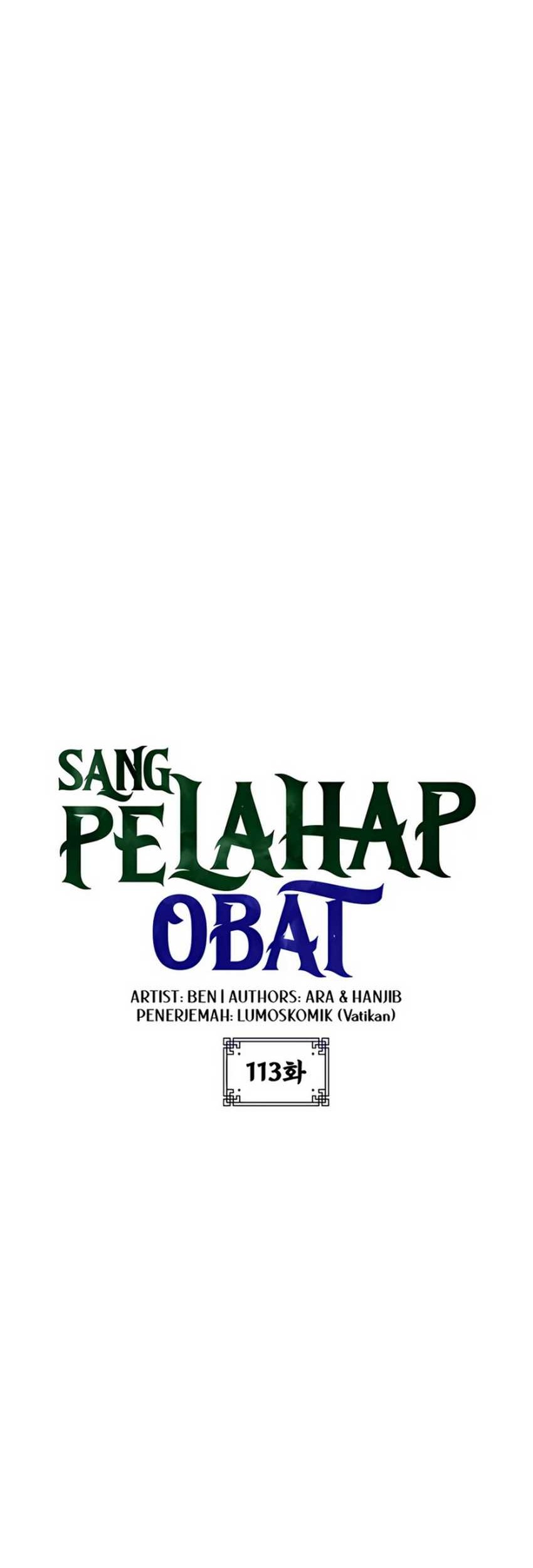 Drug Devourer Chapter 113 Gambar 5
