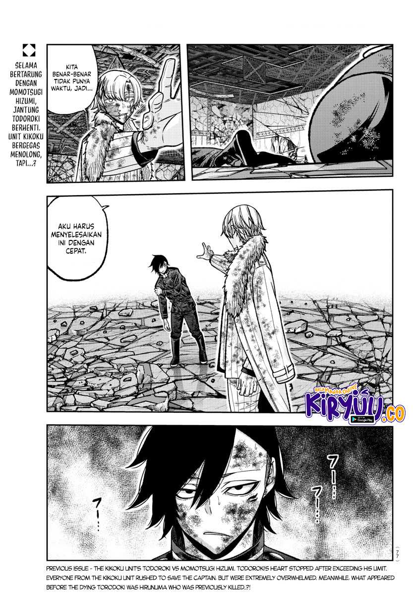 Baca Manga Tougen Anki Chapter 144 Gambar 2