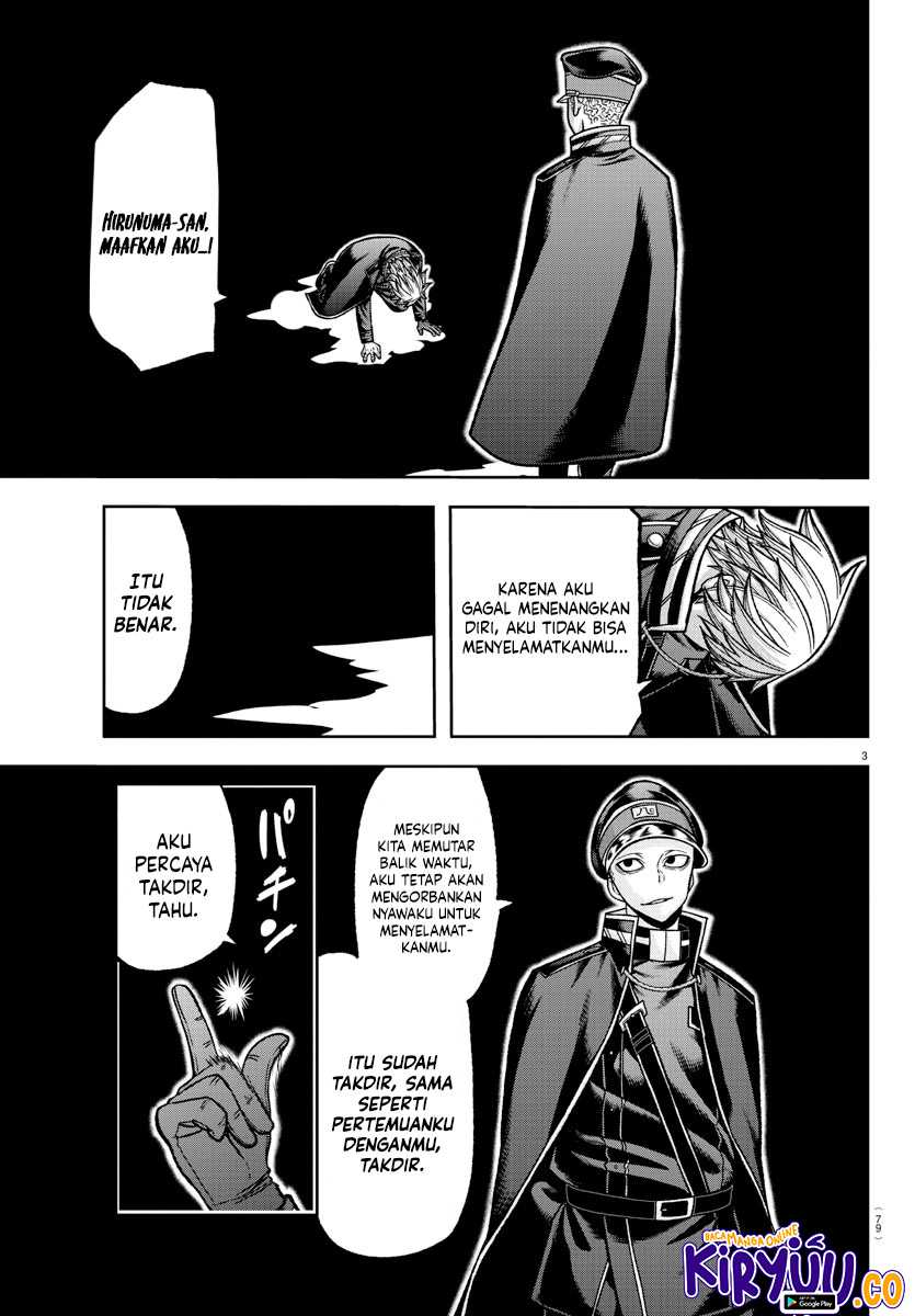 Tougen Anki Chapter 144 Gambar 4