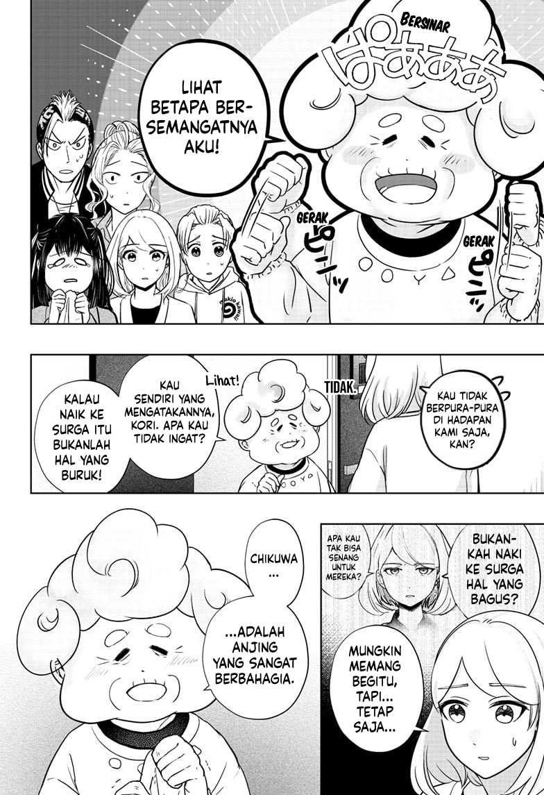 Shiba-Tsuki Bukken Chapter 15 Gambar 12