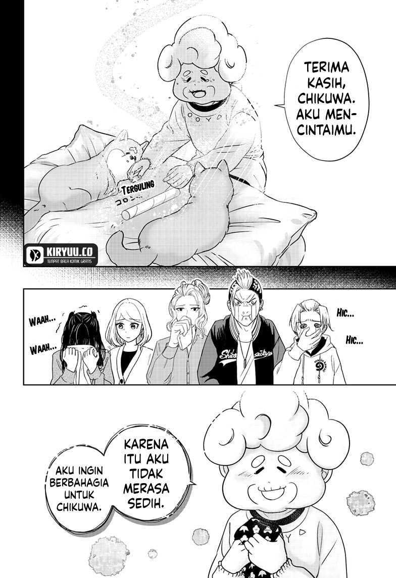 Shiba-Tsuki Bukken Chapter 15 Gambar 16