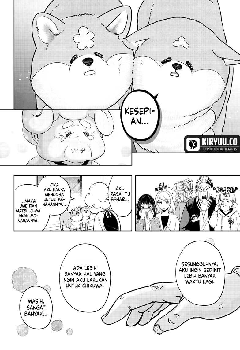 Shiba-Tsuki Bukken Chapter 15 Gambar 20