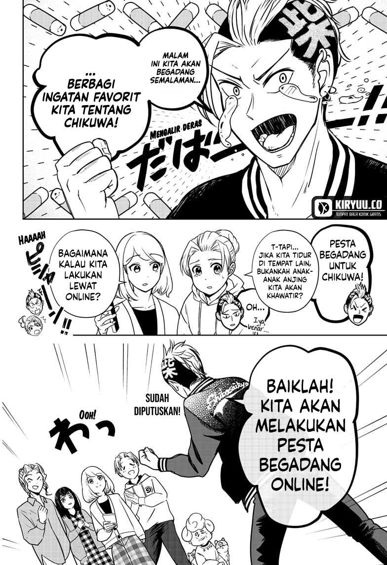 Shiba-Tsuki Bukken Chapter 15 Gambar 22