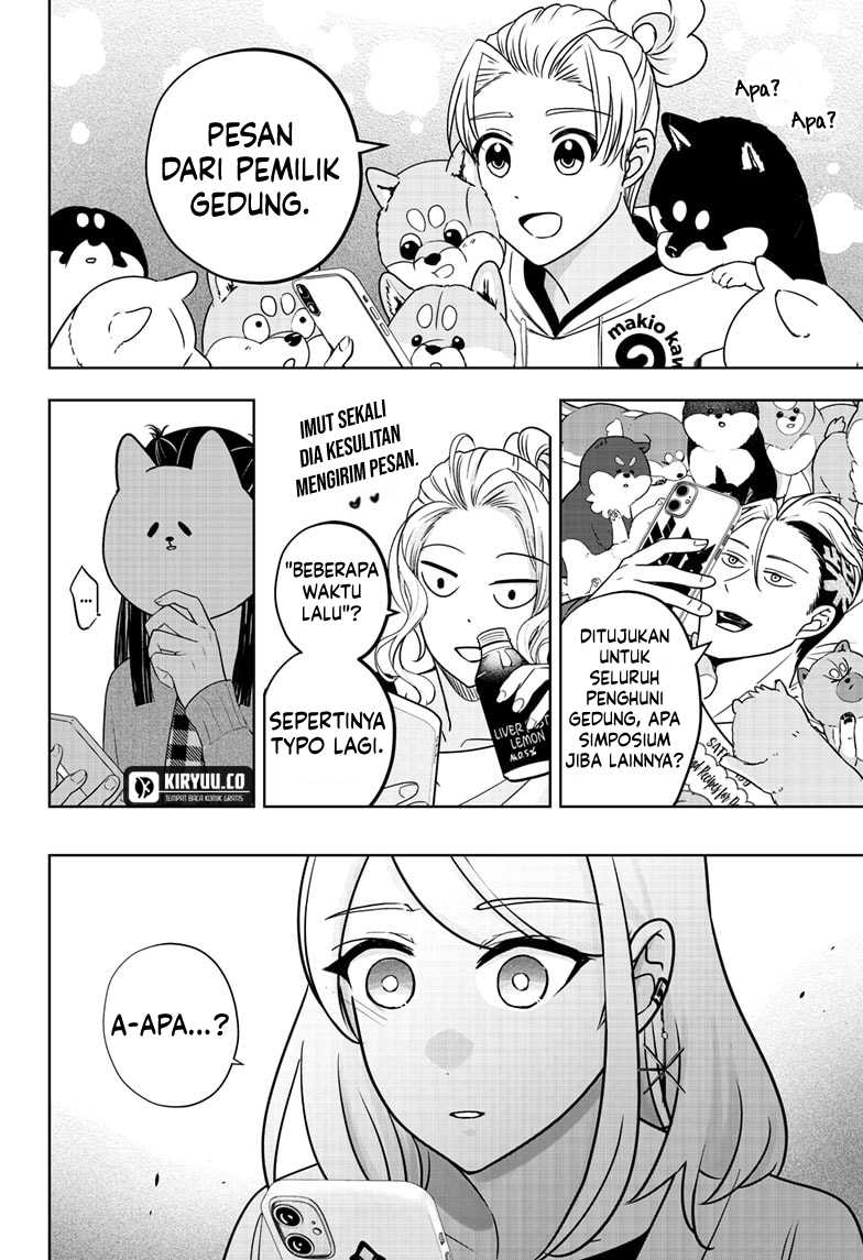 Shiba-Tsuki Bukken Chapter 15 Gambar 6