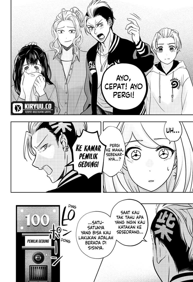 Shiba-Tsuki Bukken Chapter 15 Gambar 10