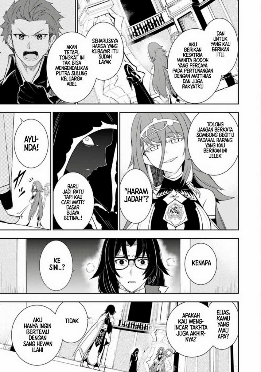 Fuun Kara no Saikyou Otoko Chapter 34 Gambar 11
