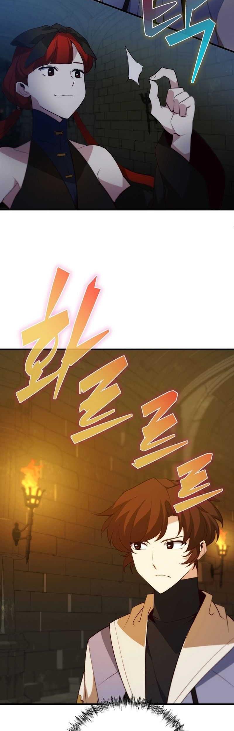 Surviving with a SSS-Rank Inventory Chapter 55 Gambar 4
