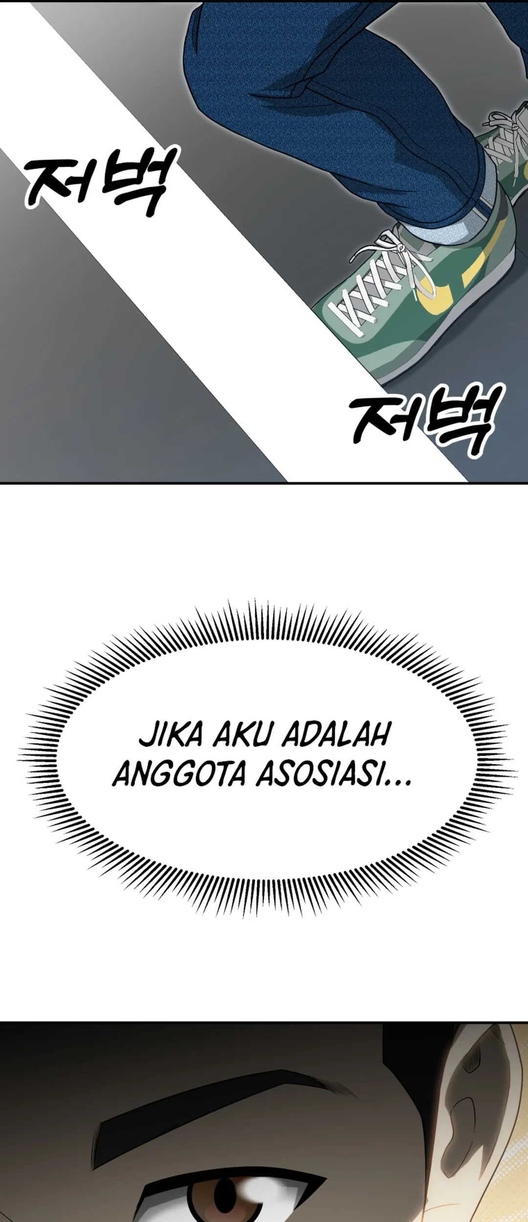 Golden Print Chapter 65 Gambar 62
