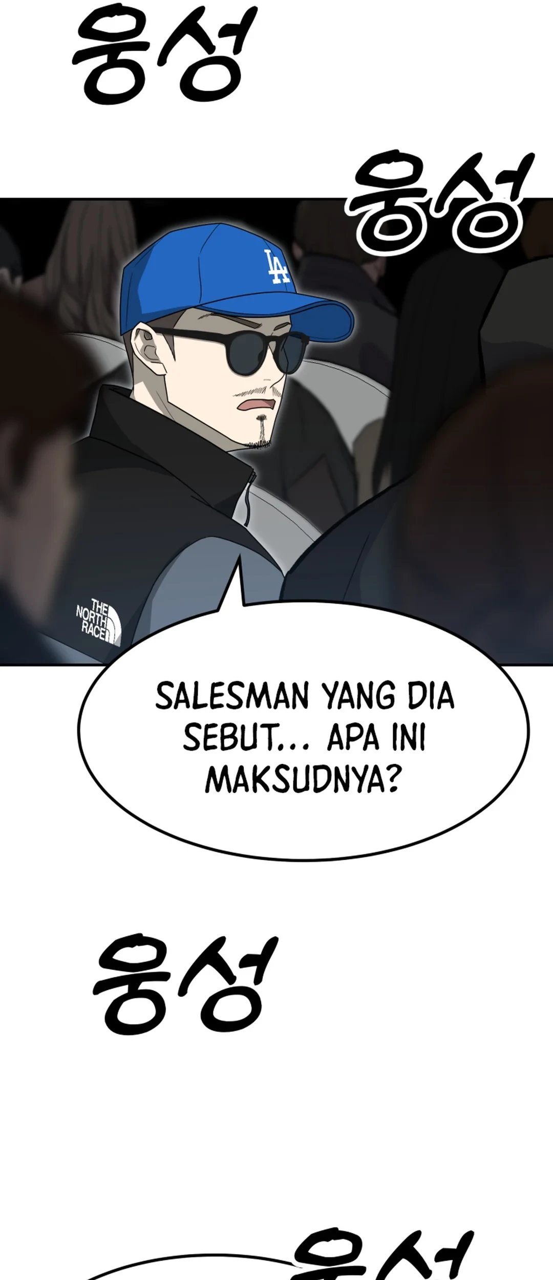 Golden Print Chapter 65 Gambar 68