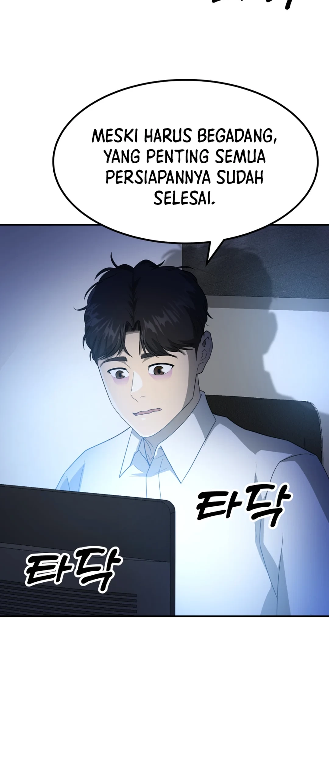 Golden Print Chapter 65 Gambar 4
