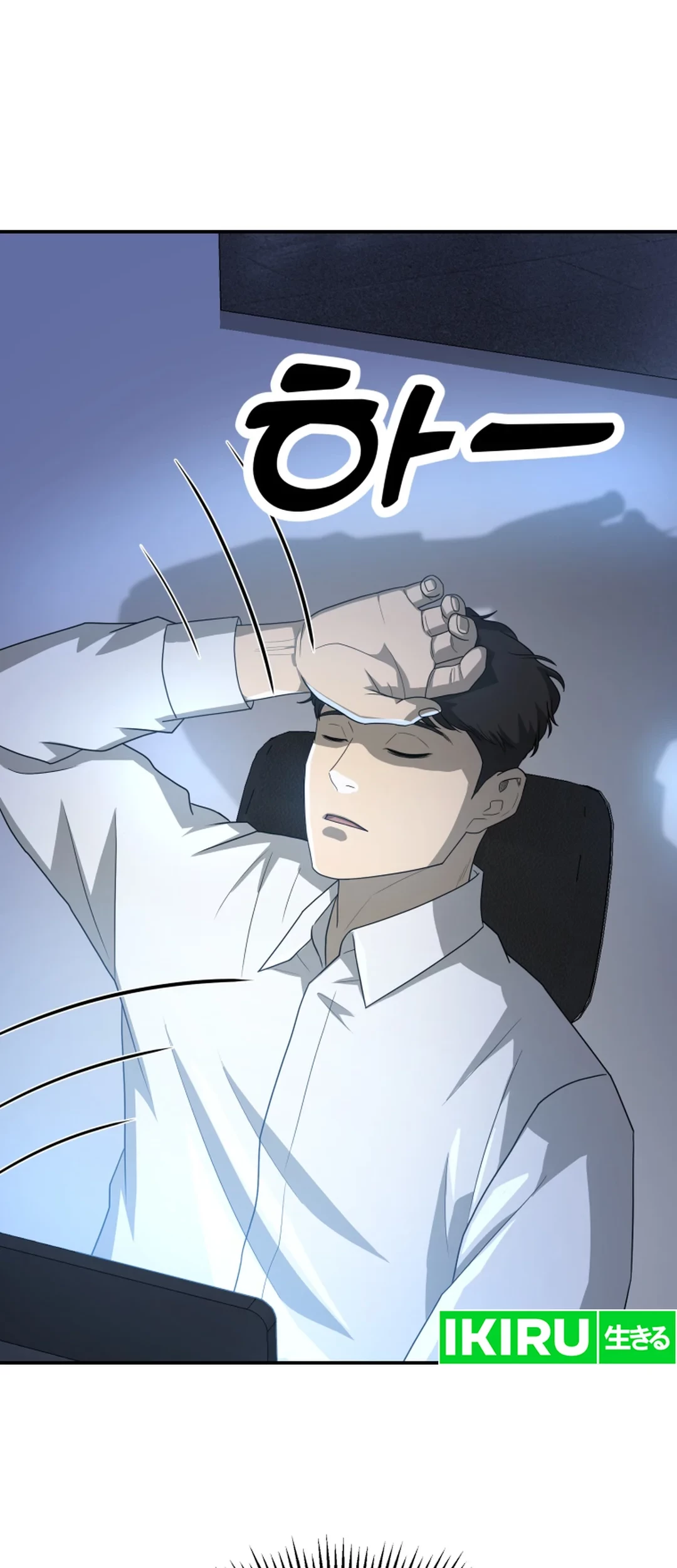 Golden Print Chapter 65 Gambar 5