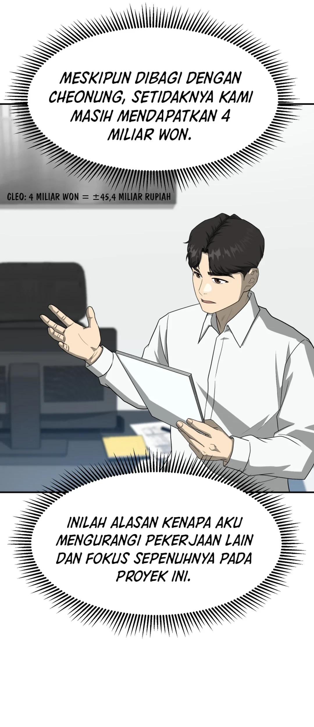 Golden Print Chapter 65 Gambar 9