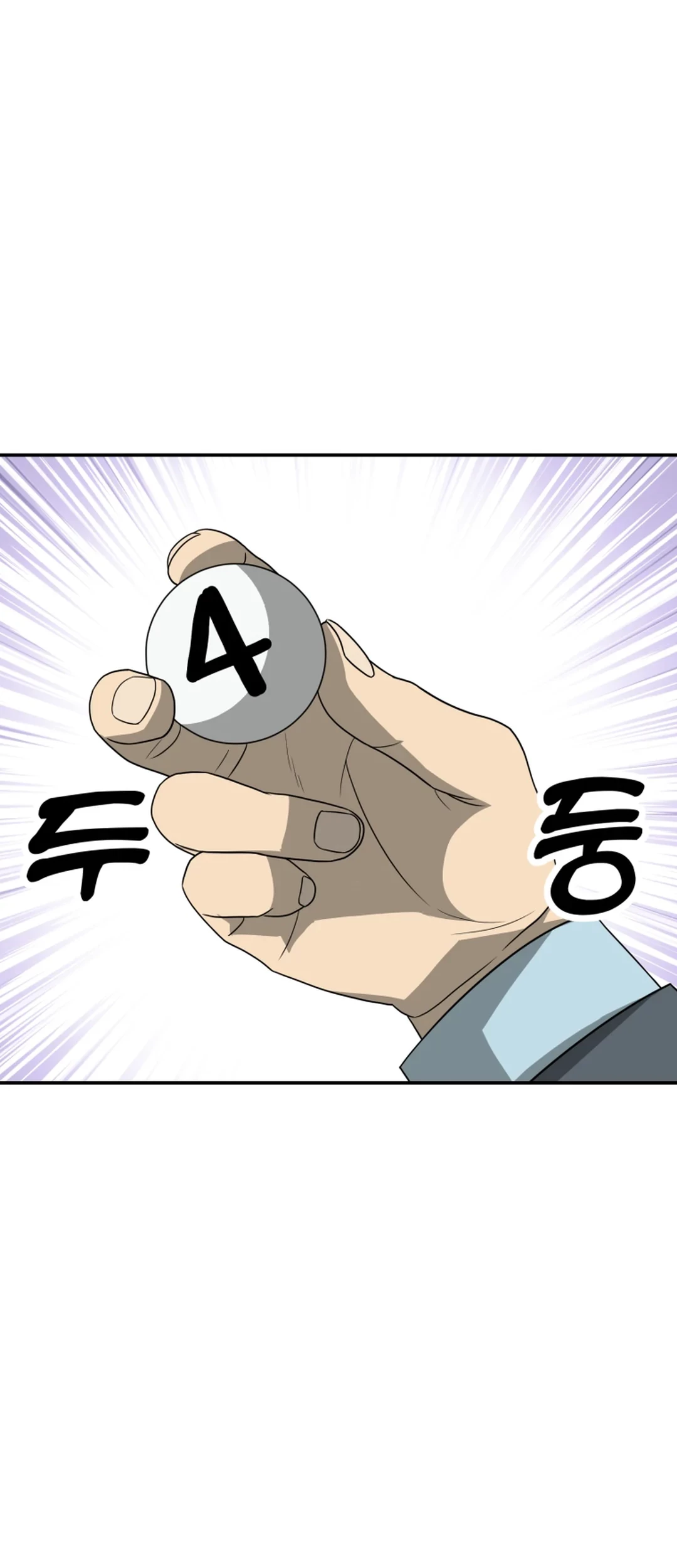 Golden Print Chapter 65 Gambar 25