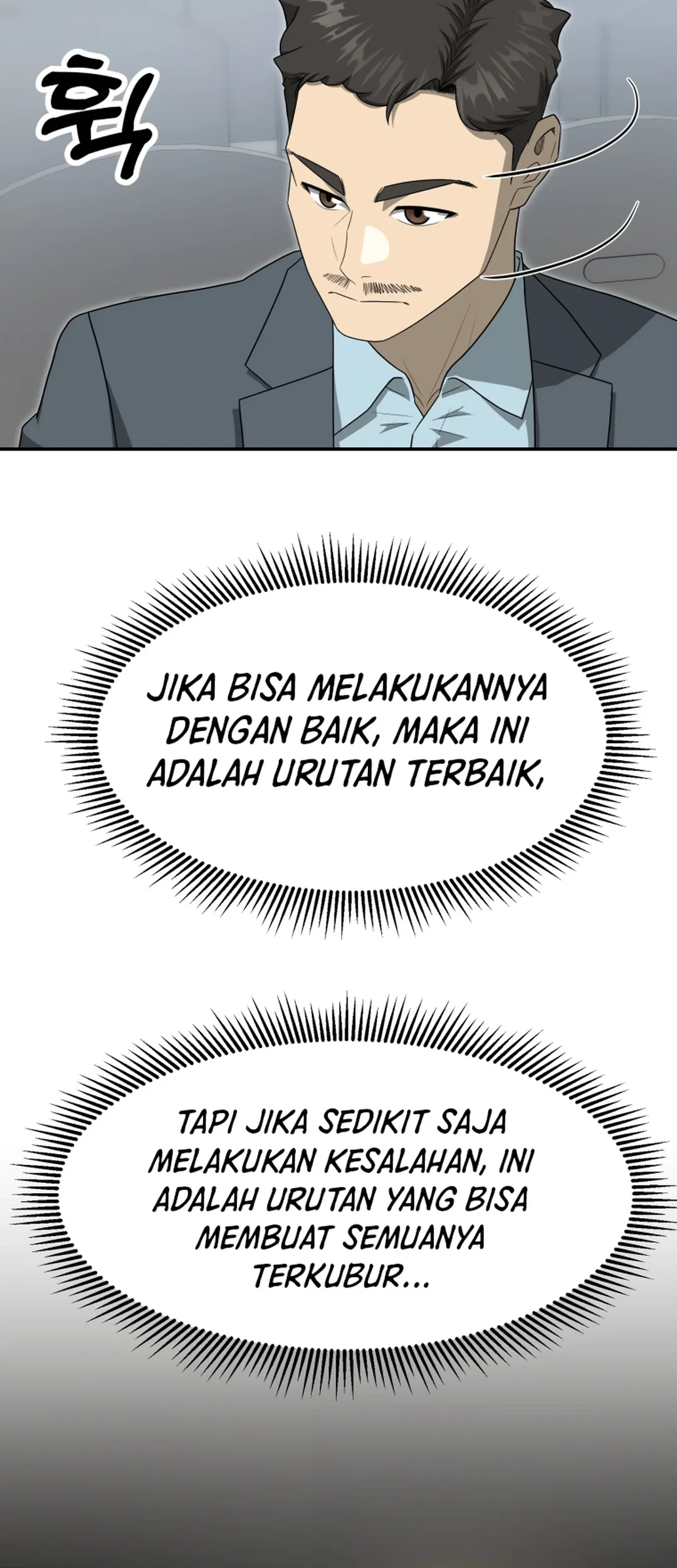 Golden Print Chapter 65 Gambar 29
