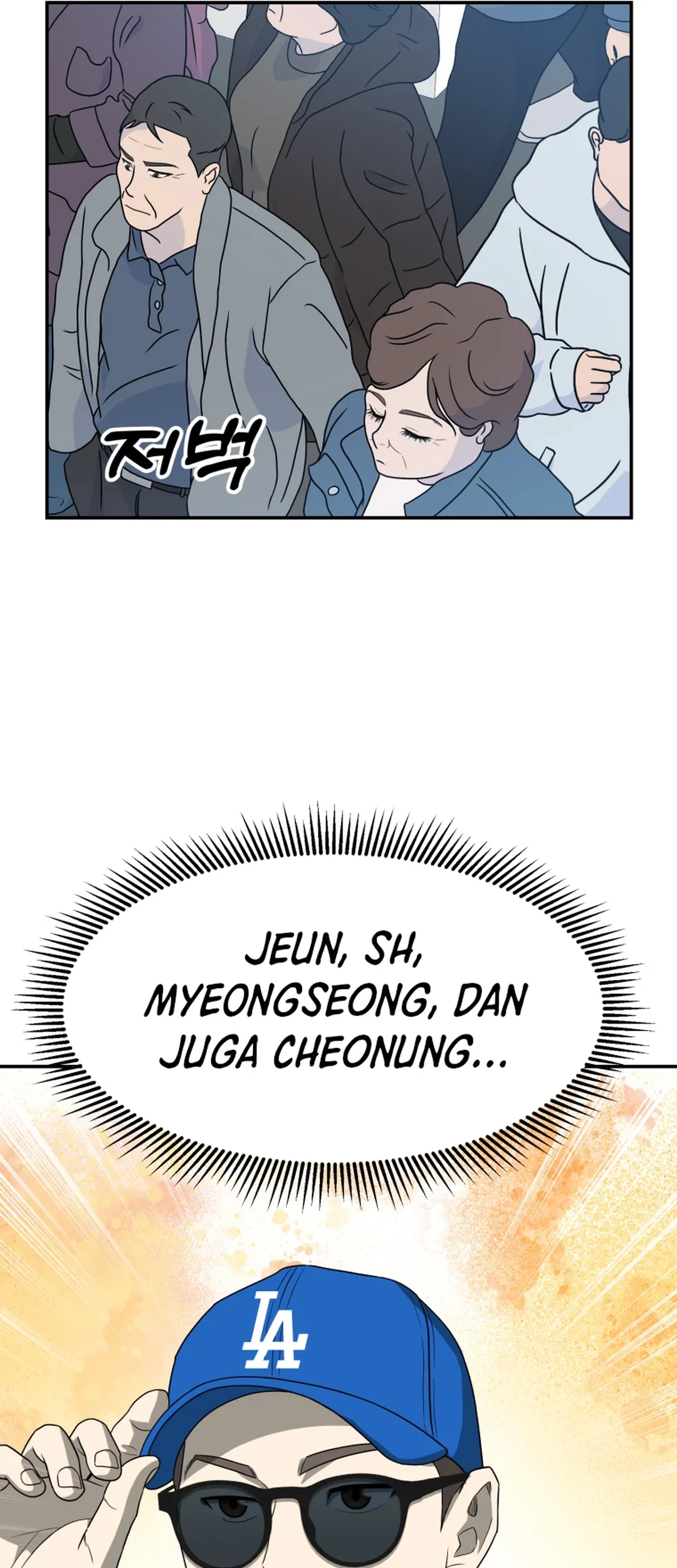 Golden Print Chapter 65 Gambar 32