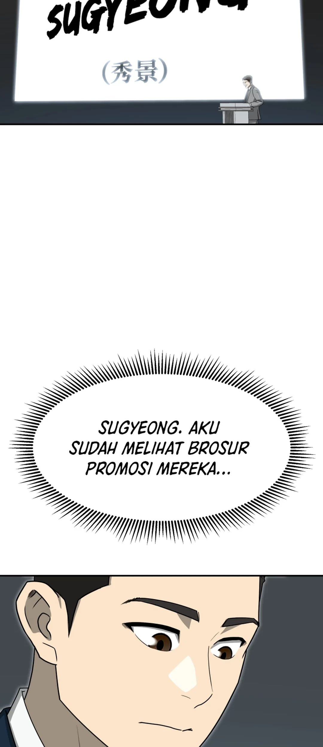 Golden Print Chapter 65 Gambar 41
