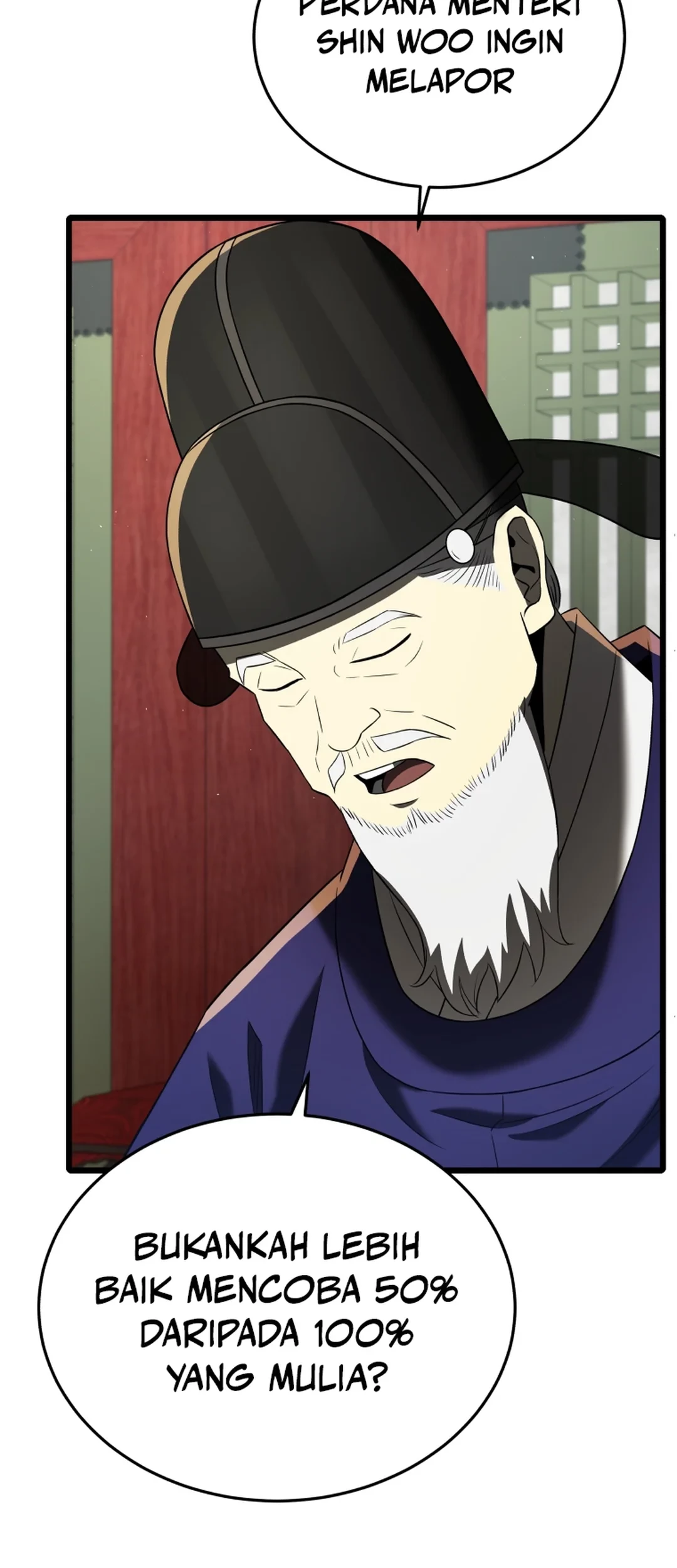 Black Corporation: Joseon Chapter 84 Gambar 6