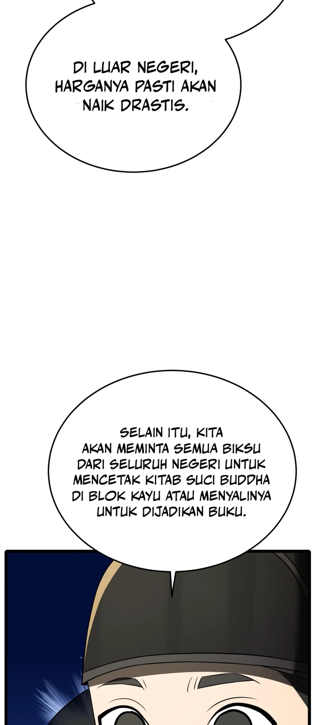 Black Corporation: Joseon Chapter 84 Gambar 10