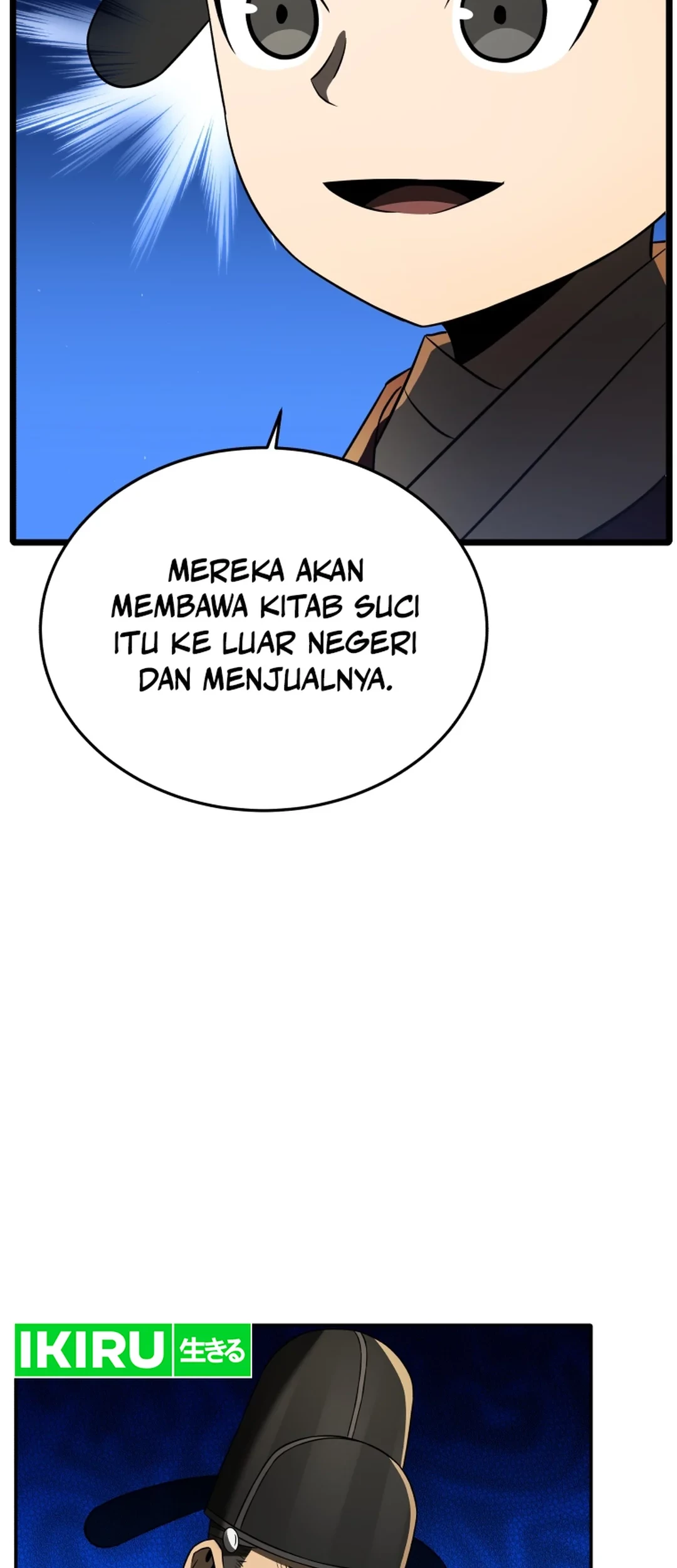 Black Corporation: Joseon Chapter 84 Gambar 11