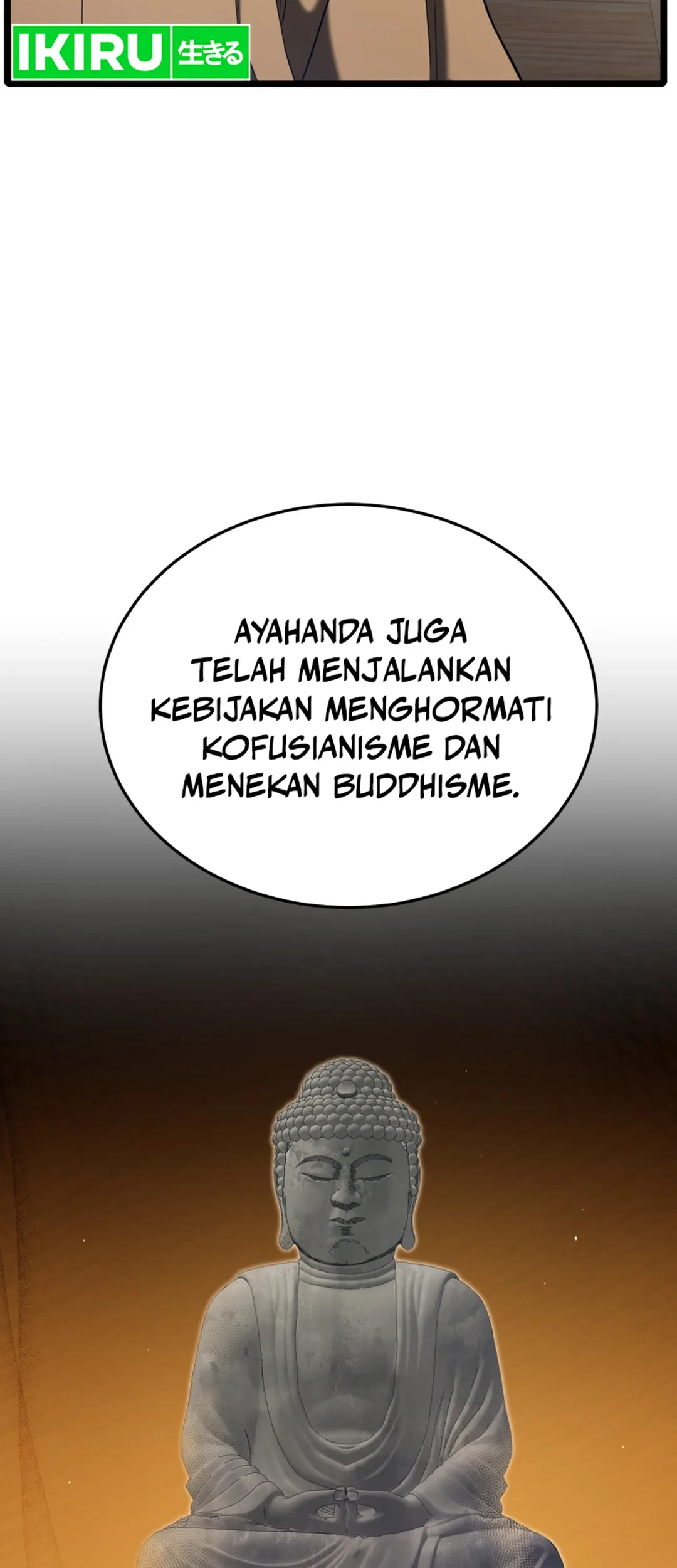 Black Corporation: Joseon Chapter 84 Gambar 16