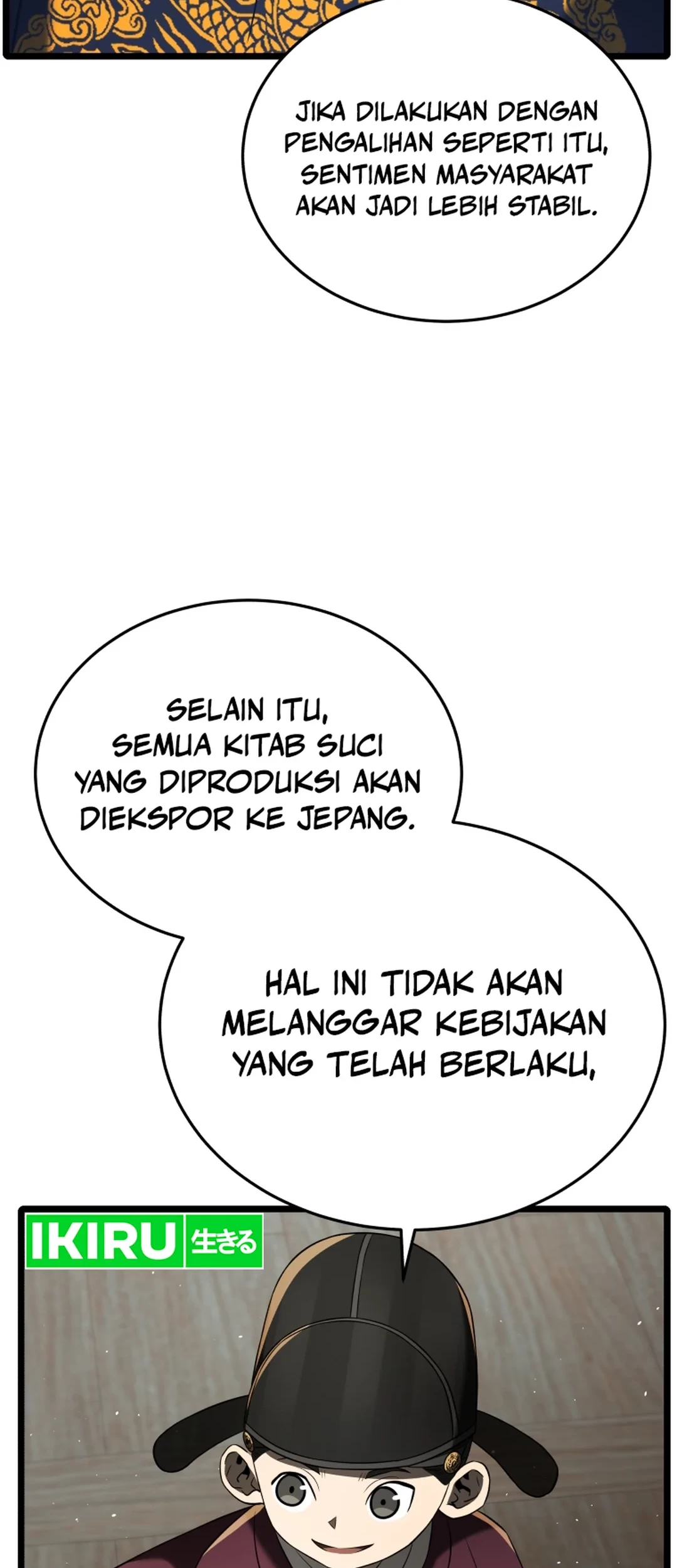 Black Corporation: Joseon Chapter 84 Gambar 21