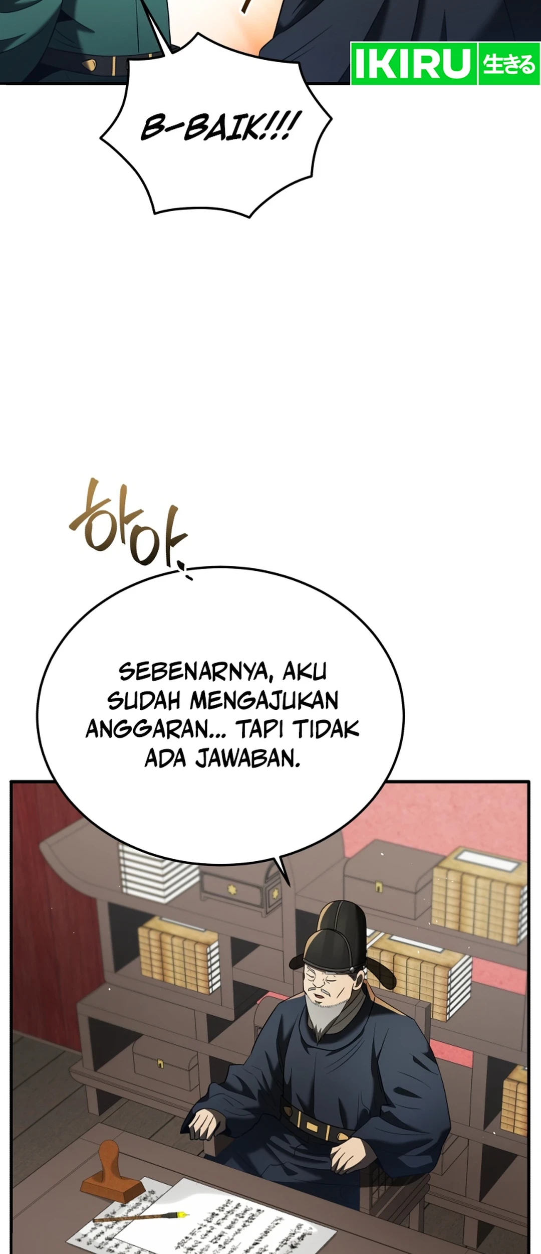 Black Corporation: Joseon Chapter 83 Gambar 58
