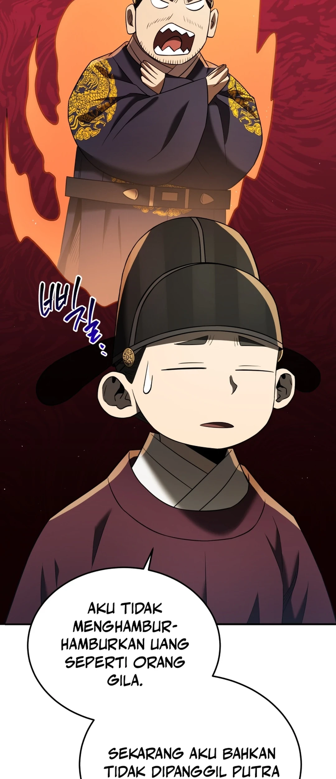 Black Corporation: Joseon Chapter 83 Gambar 64