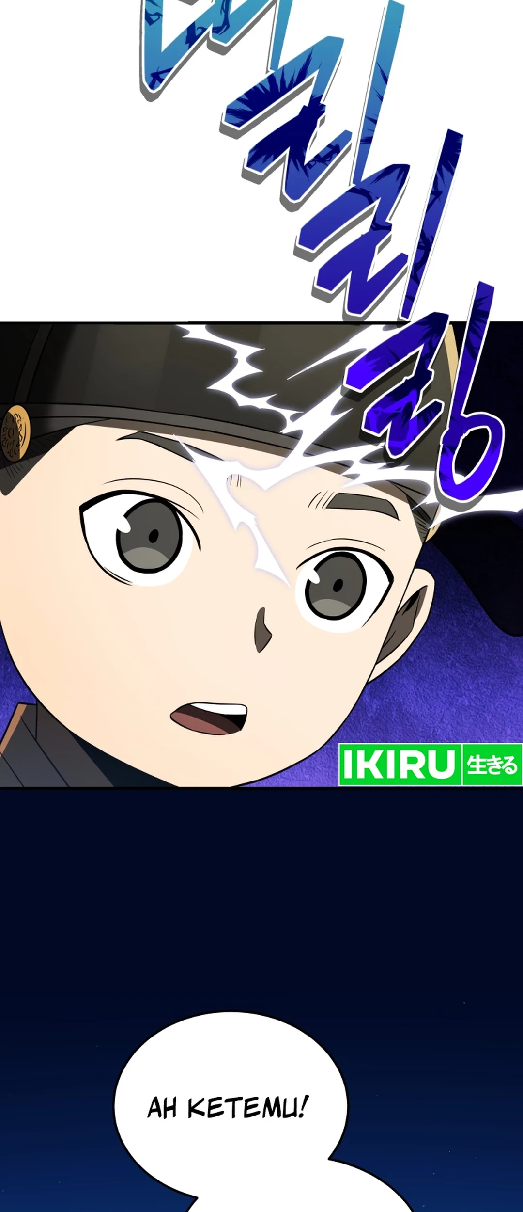Black Corporation: Joseon Chapter 83 Gambar 69