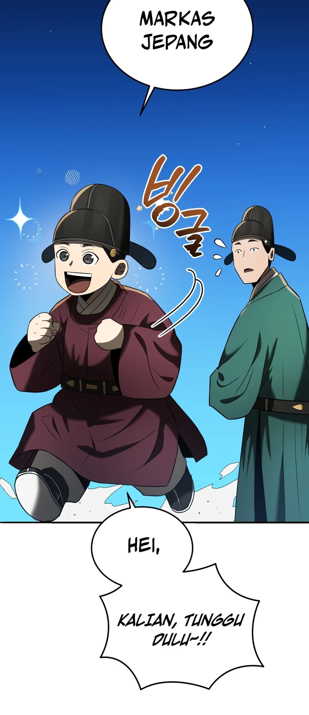 Black Corporation: Joseon Chapter 83 Gambar 70