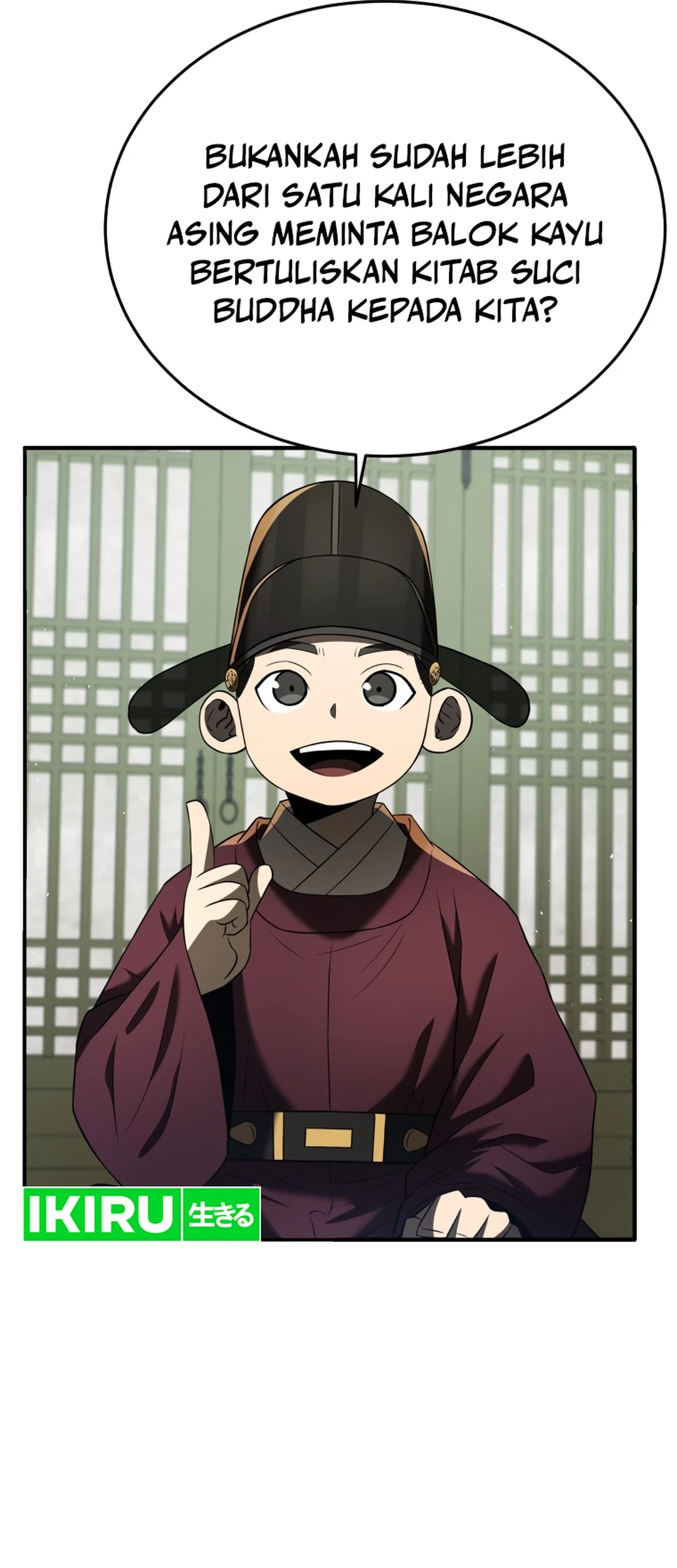 Black Corporation: Joseon Chapter 83 Gambar 86