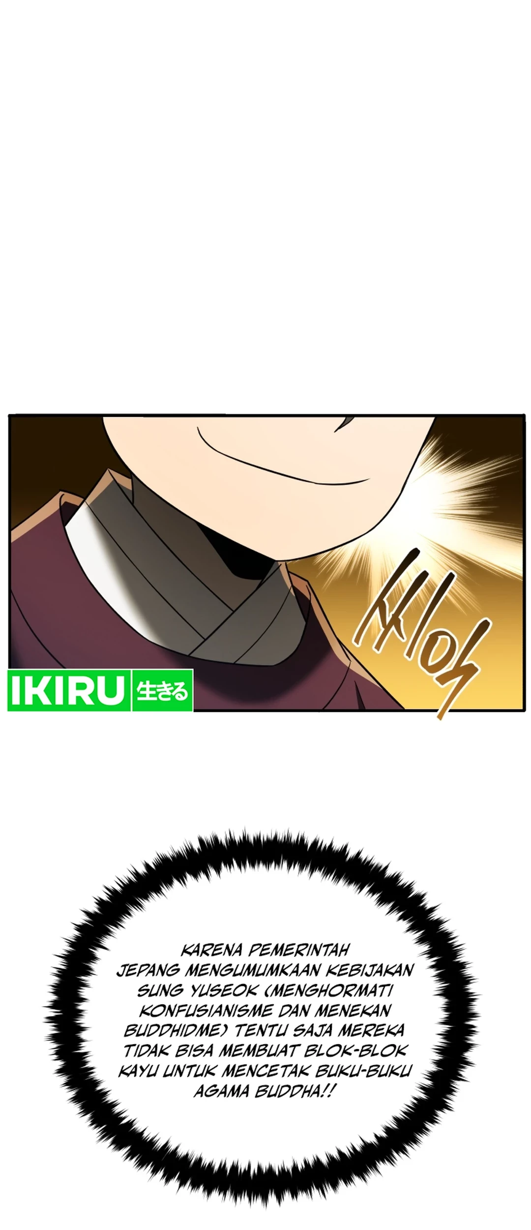 Black Corporation: Joseon Chapter 83 Gambar 93