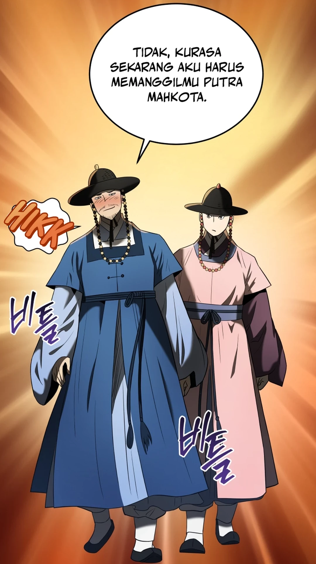 Black Corporation: Joseon Chapter 83 Gambar 25