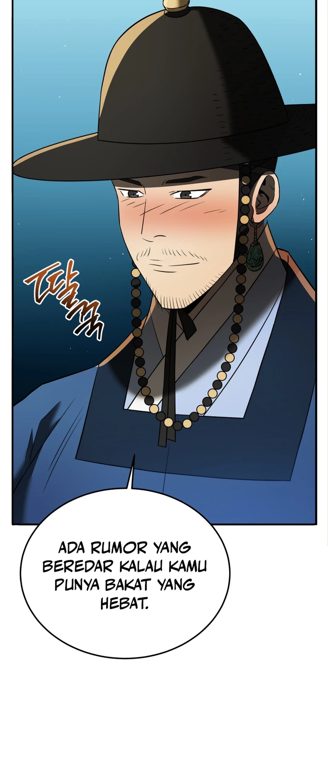 Black Corporation: Joseon Chapter 83 Gambar 28