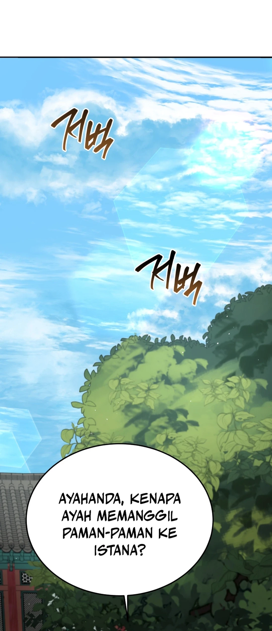 Black Corporation: Joseon Chapter 83 Gambar 34