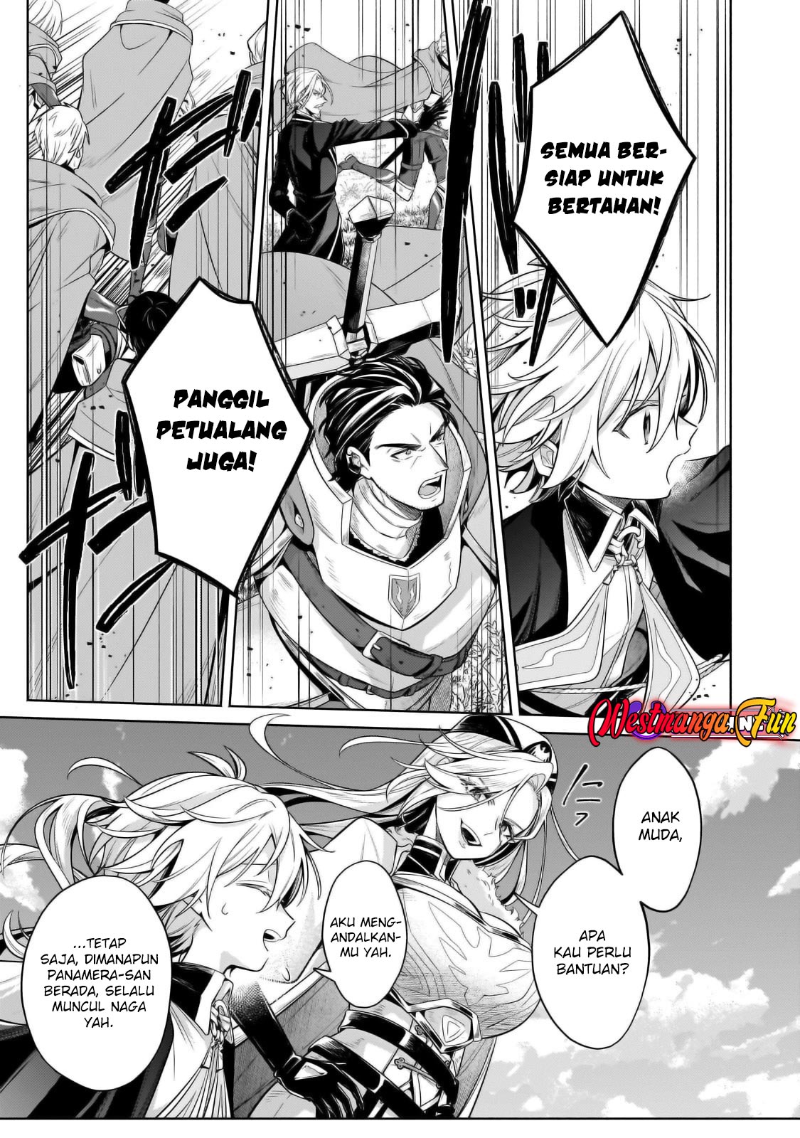 Baca Manga Fun Territory Defense Of The Easy-going Lord ~the Nameless Village Is Made Into The Strongest Fortified City By Production Magic~ Chapter 34.2 Gambar 2