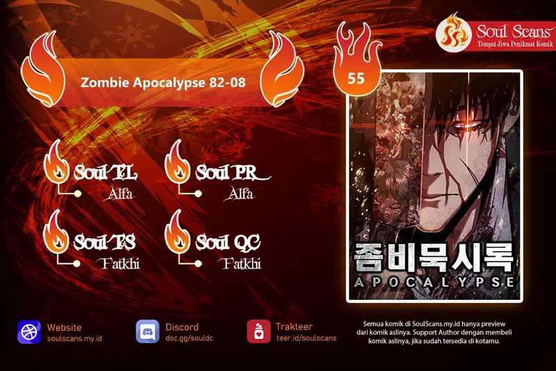 Baca Komik Zombie Apocalypse 82-08 Chapter 55 Gambar 1