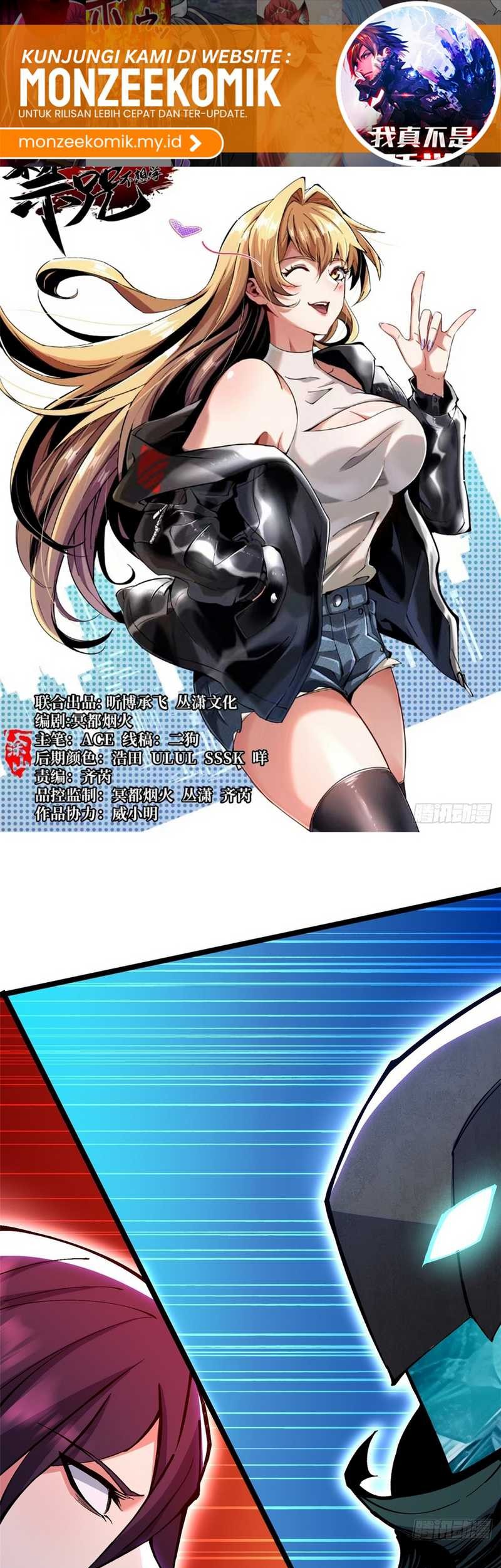 Baca Manhua I Really Don’t Want to Learn Forbidden Spells Chapter 100 Gambar 2