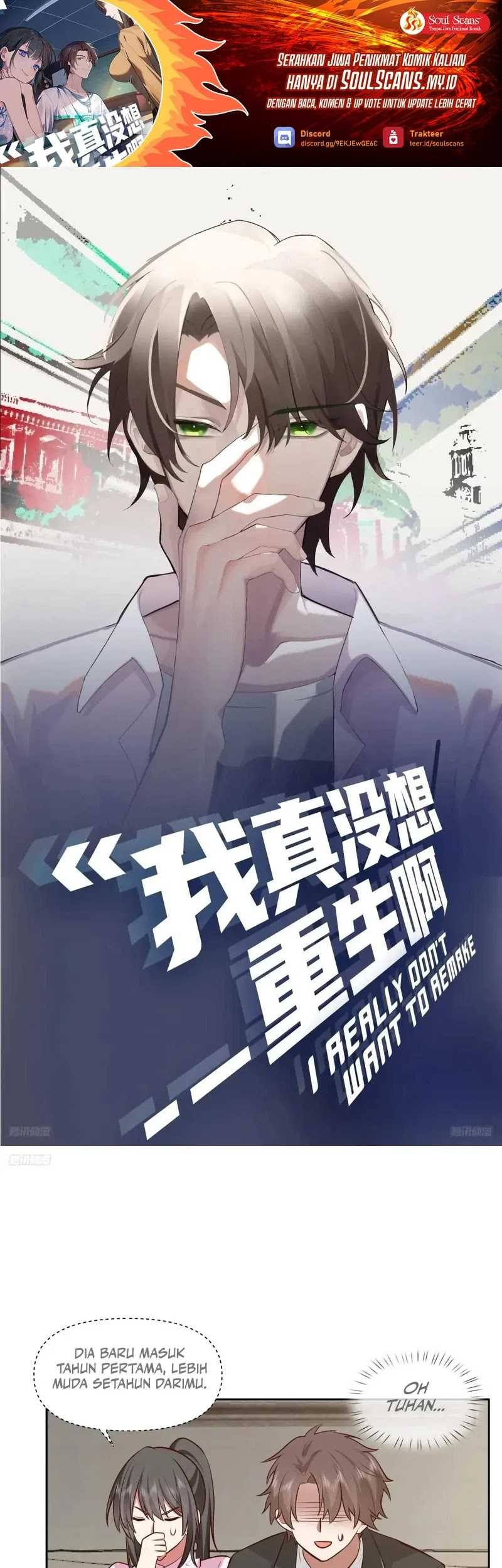 Baca Manhua I Really Don’t Want to Be Reborn Chapter 233 Gambar 2