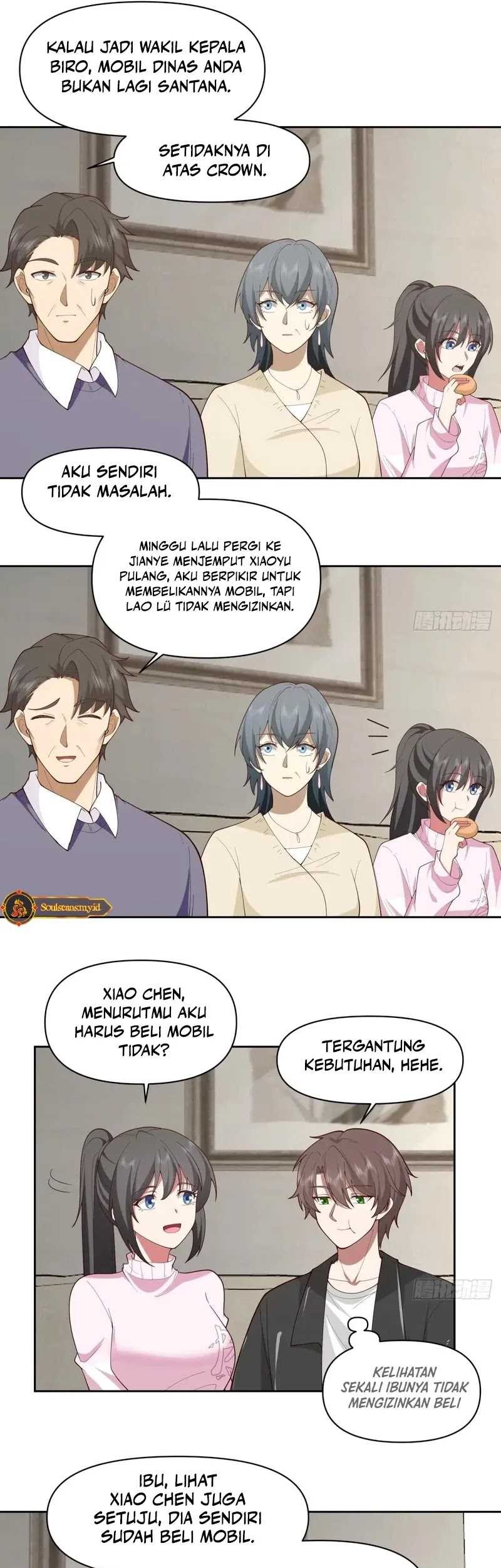 I Really Don’t Want to Be Reborn Chapter 233 Gambar 12
